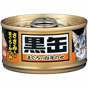 $10 OFF 24 cans: Aixia Kuro-Can Mini Tuna & Skipjack Tuna with Chicken Fillet Canned Cat Food 80g x 24