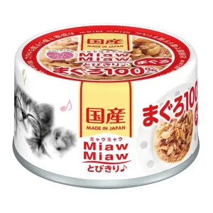 20% OFF: Aixia Miaw Miaw Tuna Canned Cat Food 60g