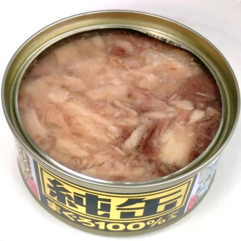 Aixia Jun-Can Mini Tuna Chunks Canned Cat Food 70g