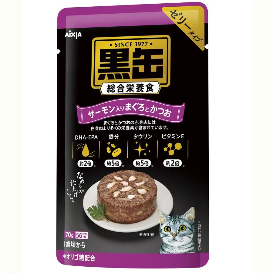 Aixia Kuro-Can Pouch Cat Food - Tuna & Skipjack with Salmon 70g (BP-60)