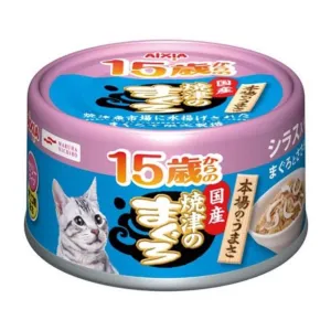 Aixia Yaizu No Maguro Tuna with Chicken Fillet & Whitebait Senior Canned Cat Food 70g