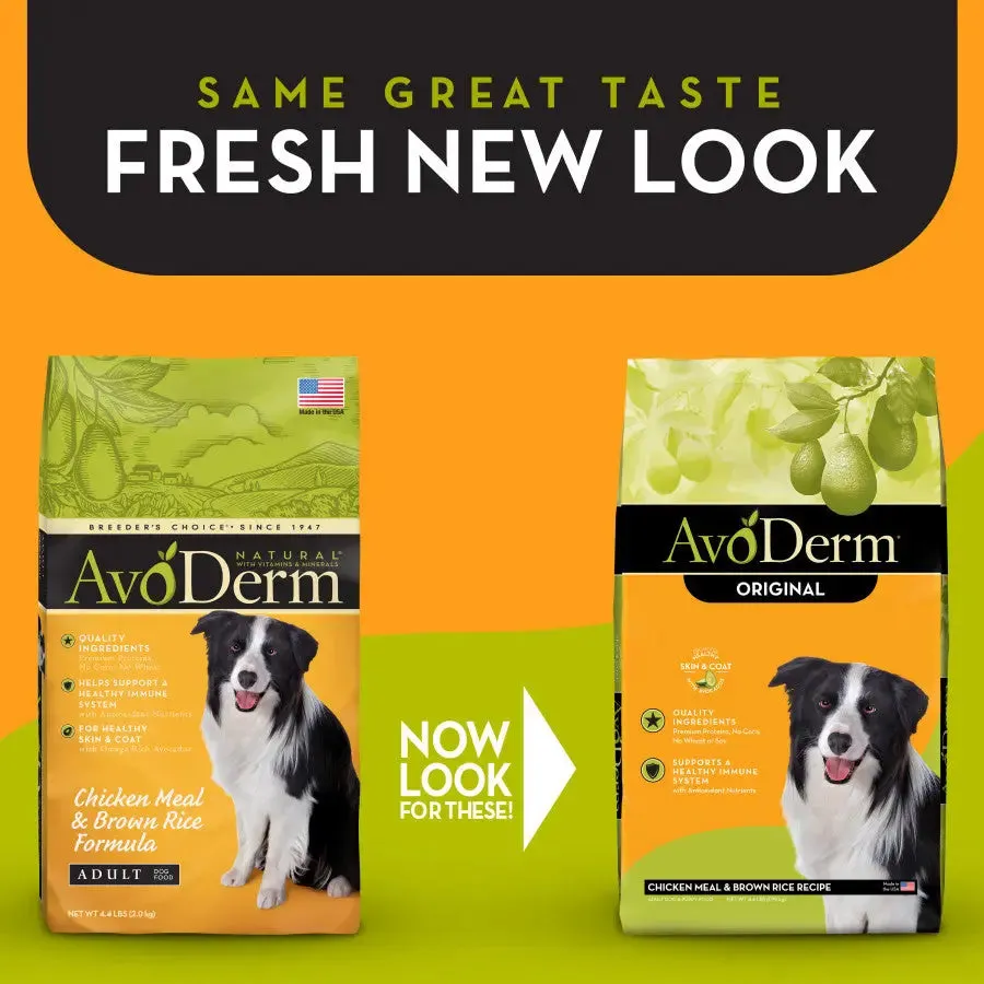 AvoDerm Natural Chicken Meal & Brown Rice Dry Dog Food