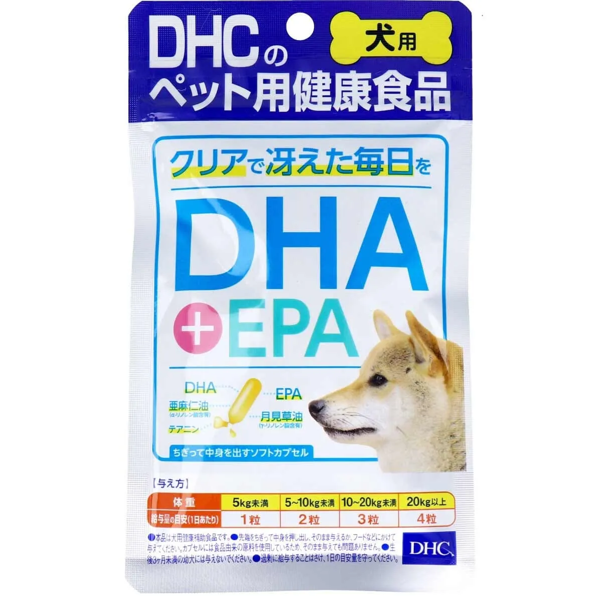 DHC - DHA EPA Health Food Supplement for Pet Dogs (60 Capsules)