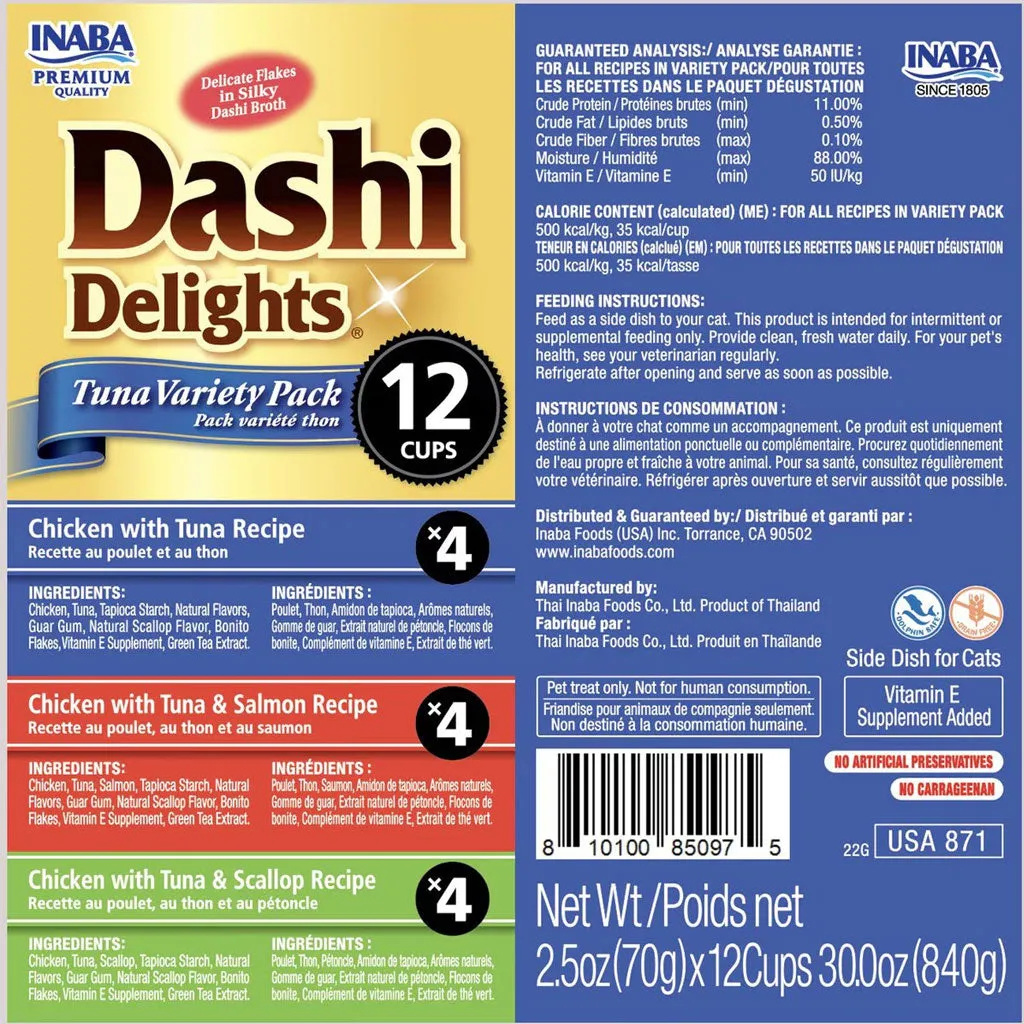 Inaba Dashi Delights Tuna Variety Pack in Broth Cat Food, 2.5-oz, pack of 12