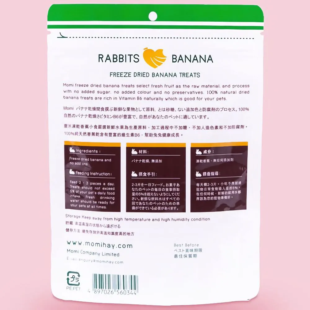 Momi Freeze Dried Banana Rabbit Treats 15g