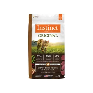 Nature's Variety Grain-Free Instinct Dry Cat Food