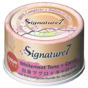 Signature7 Sunday Whitemeat Tuna & Carrot Cat Canned Food 70g