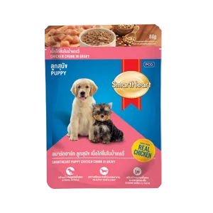 Smartheart Dog Food Chicken Chunky In Gravy Flavour 80g