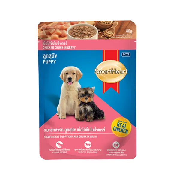 Smartheart Dog Food Chicken Chunky In Gravy Flavour 80g